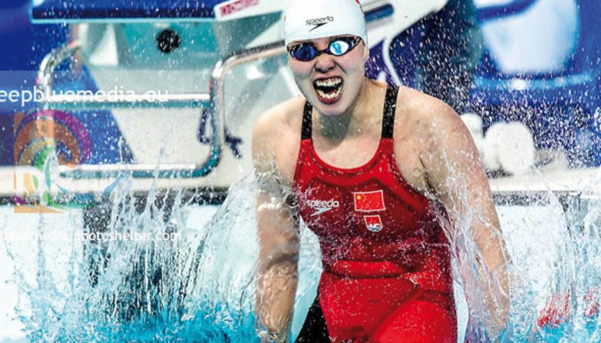 Rioda havuza damga vuran regl olayı