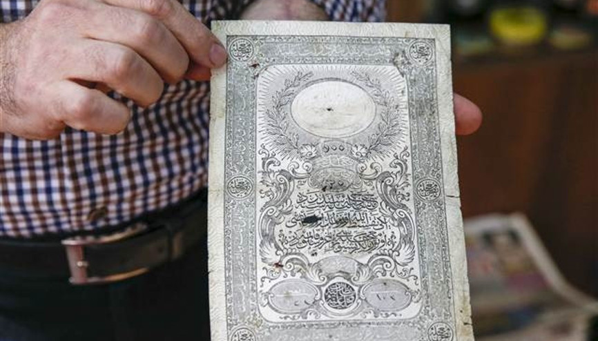 Dünyada benzeri yok