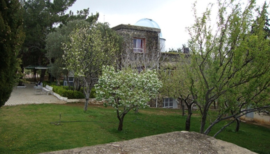 Kaçak gözlemevi