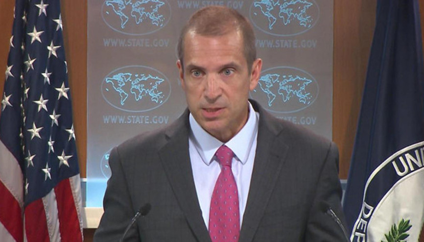 ABDden Musul operasyonu açıklaması