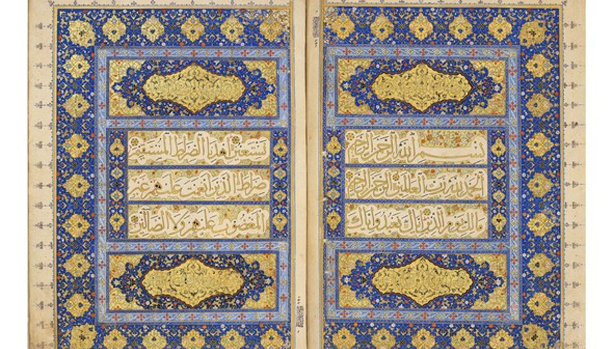 İslamofobiye karşı Washingtonda tarihi sergi