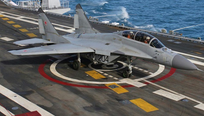 Halepte okul vuran Rus uçağı Akdenize düştü