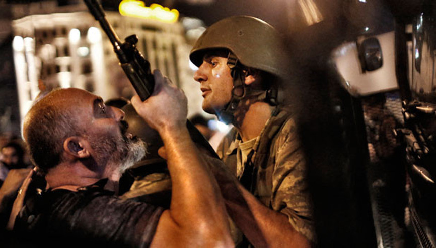 15 Temmuz Ruhu Fotoğraflarda Ölümsüzleşti