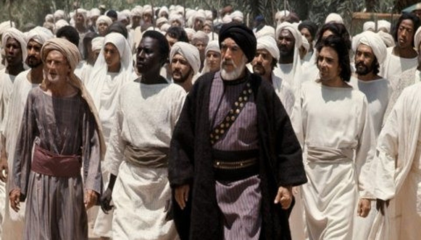 İşte “Çağrı” hakkında bilmeniz gereken 7 ilginç bilgi