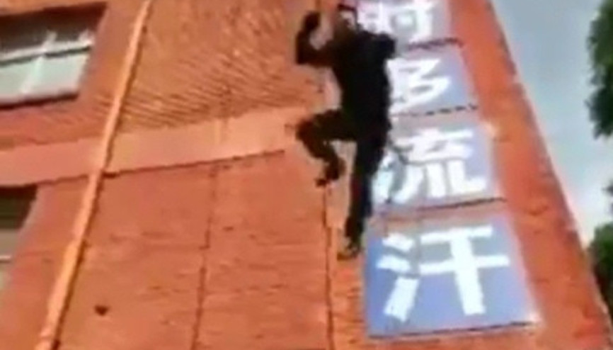 SWAT eğitiminde polis binadan düştü