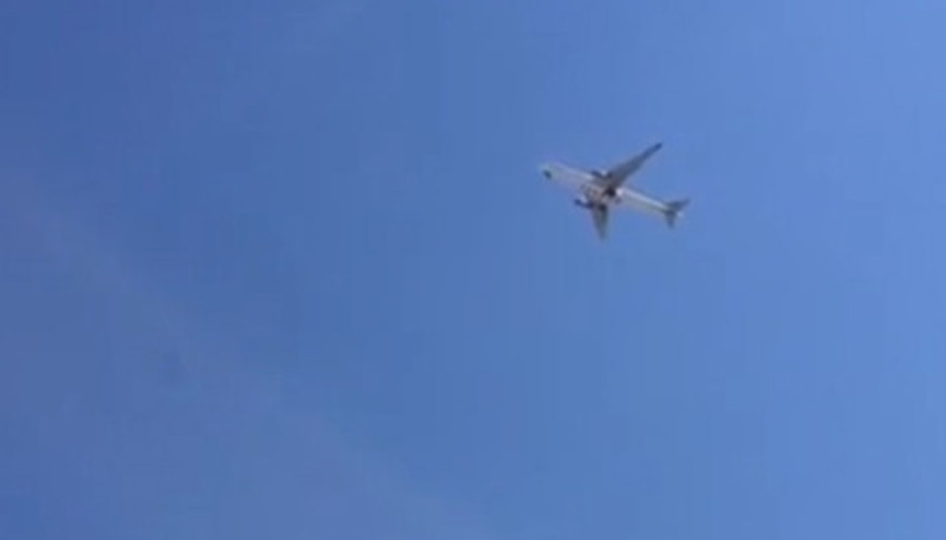 Katar uçağı, Atatürk Havalimanı’na acil iniş yaptı