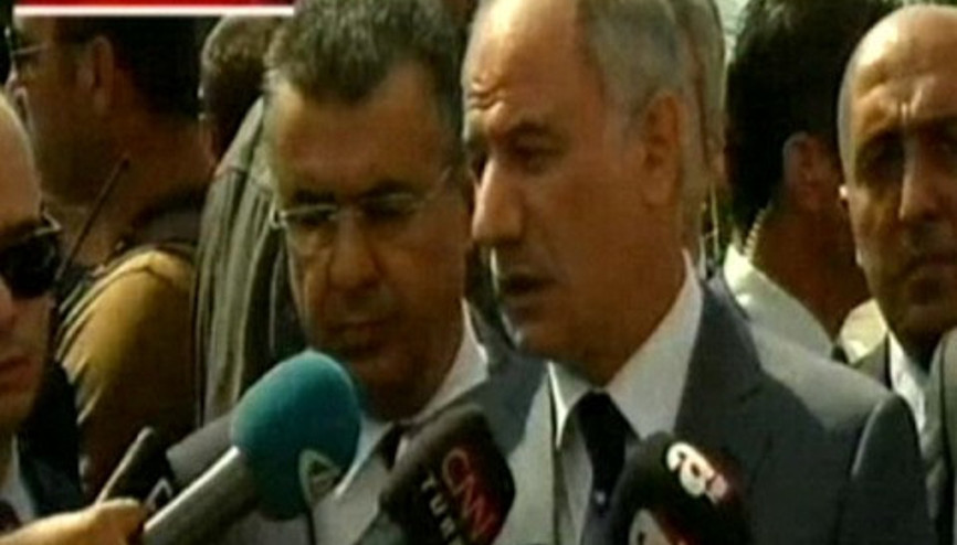 İçişleri Bakanı Efkan Ala saldırı ile ilgili açıklama yaptı