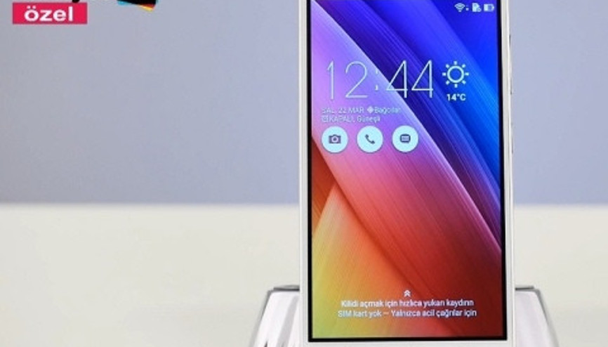 Asus ZenFone Max İncelemesi - Teknoloji Kutusu