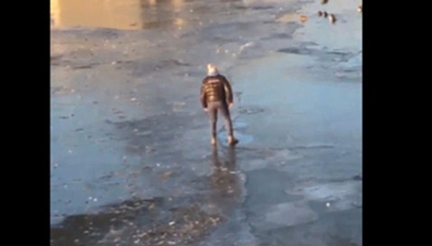 Bakalım buz ne kadar ince