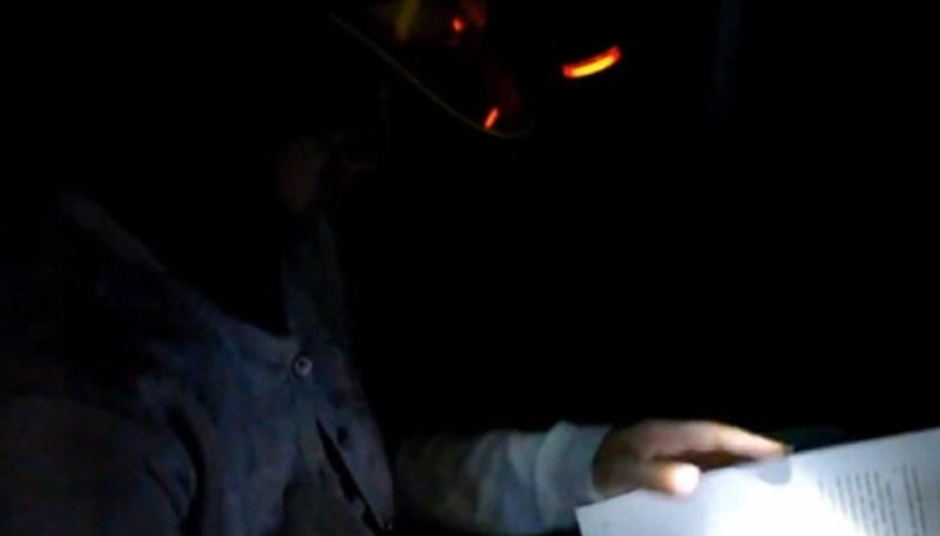 Ahmet Naç ve öğrencilerinden Soma videosu