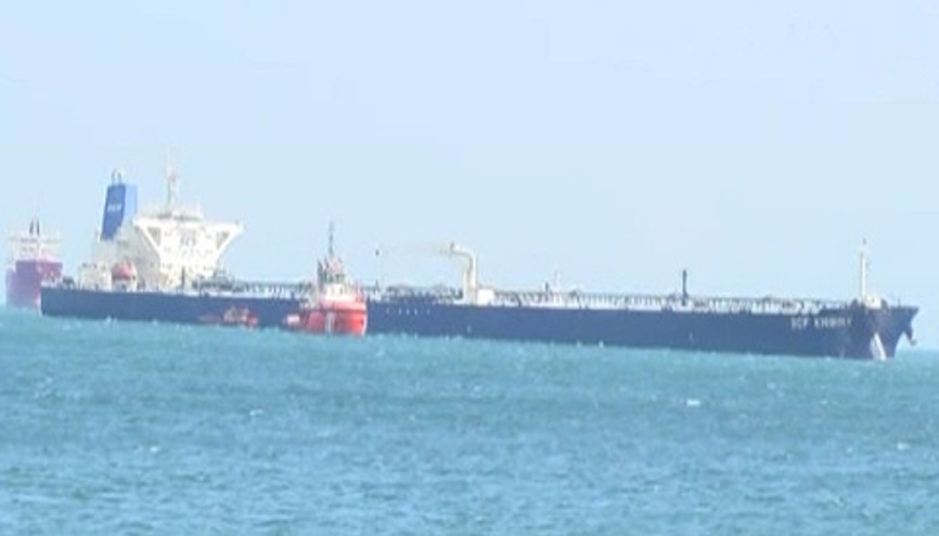 Petrol tankeri Ahırkapı açıklarında karaya oturdu