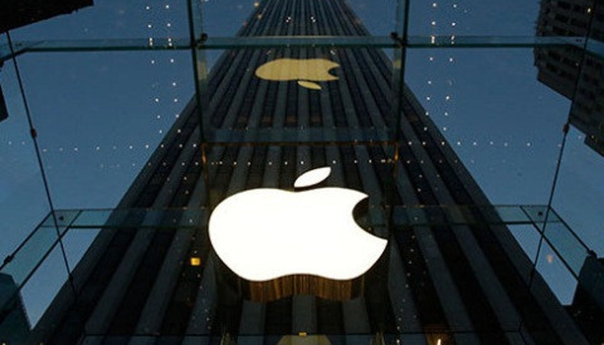 Appledan yeni Ar-Ge Merkezi