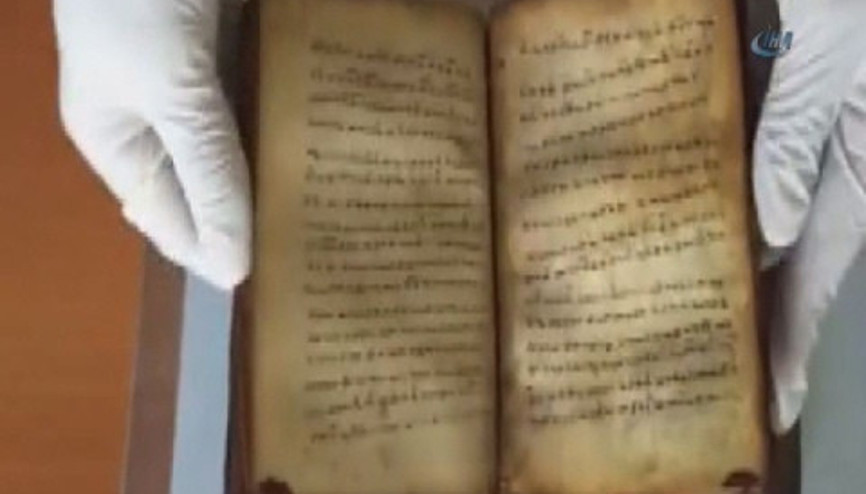 2 Bin ıllık el yazması Tevrat ele geçirildi 2 Bin ıllık el yazması Tevrat ele geçirildi