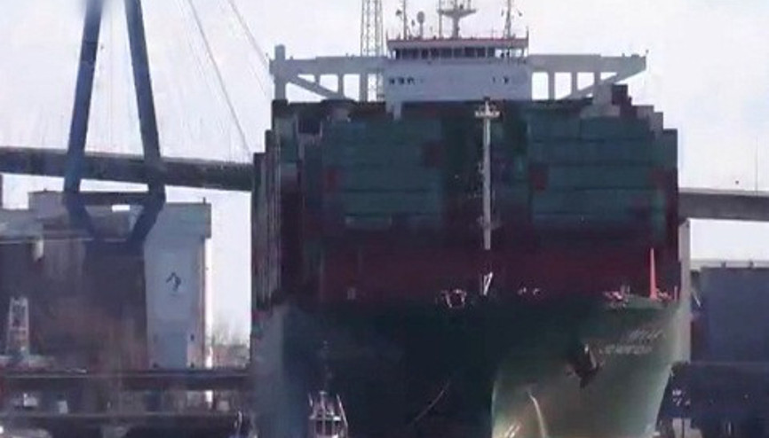 İşte dünyanın en büyük konteyner gemisi