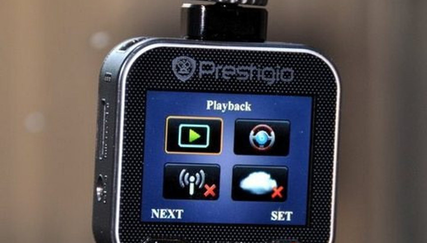 Prestigio Multicam 575w video inceleme