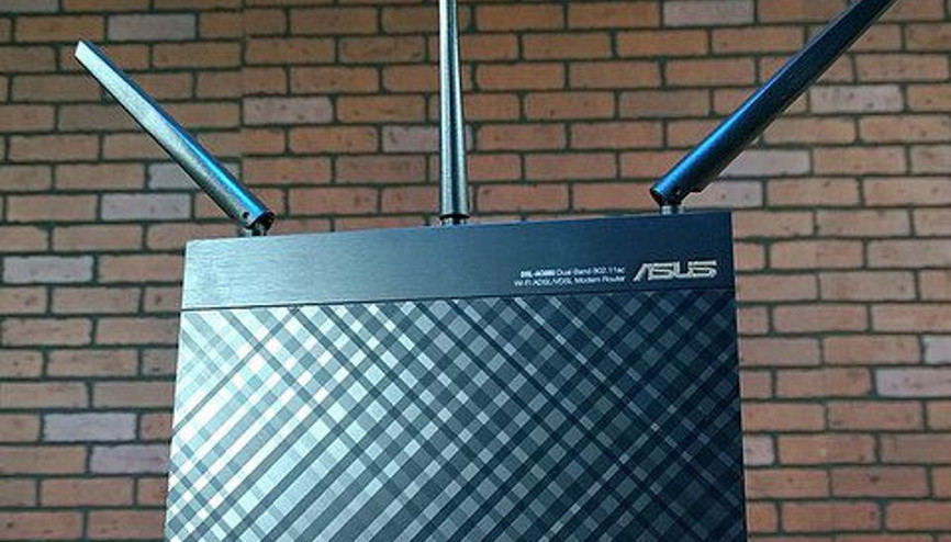 Asus DSL-AC68U video inceleme