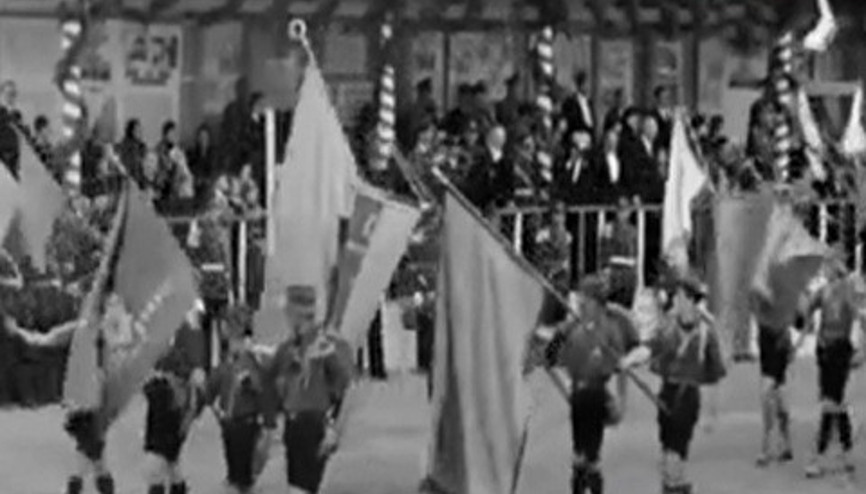 81 yıl önce 29 Ekim Cumhuriyet bayramı kutlaması