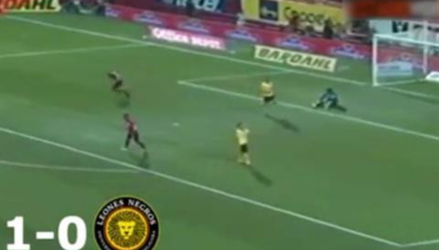 Aragon şut değil bomba attı