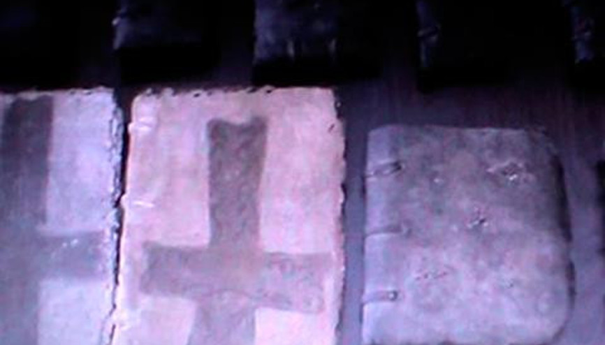 Köyceğizde 1600 yıllık el yazması incil ele geçirildi Köyceğizde 1600 yıllık el yazması incil ele geçirildi