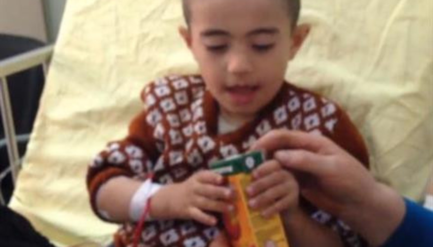 Küçük Baranın bulunduktan sonraki görüntüleri