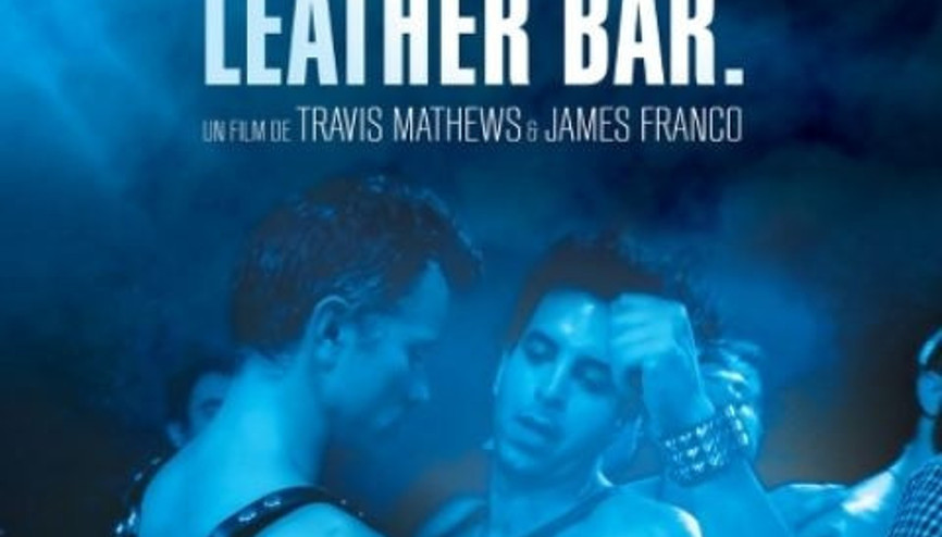 Interior. Leather Bar. fragman