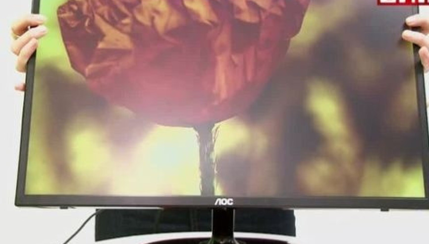 AOC E2461FWH video inceleme