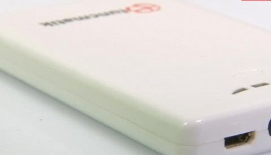 Tunçmatik Slim Powerbox 3800