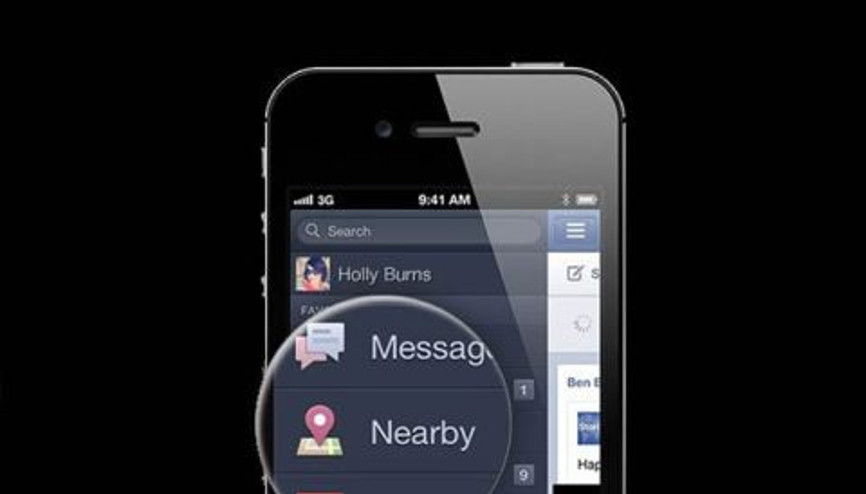 Facebooktan yeni bir uygulama daha