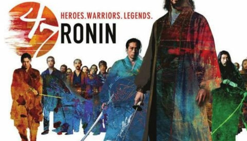 47 Ronin - Fragman