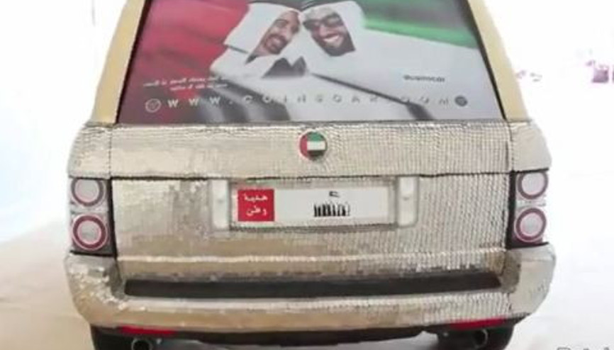 Komple Altın Kaplama Araba