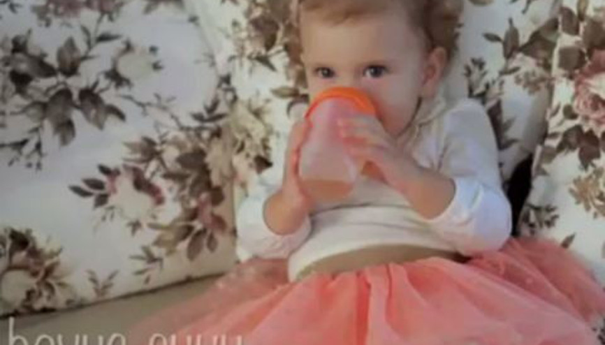 Bebeklerin Yeni İçeceklere Tepkileri