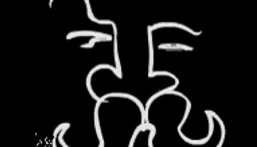 Thom Yorke - Black Swan