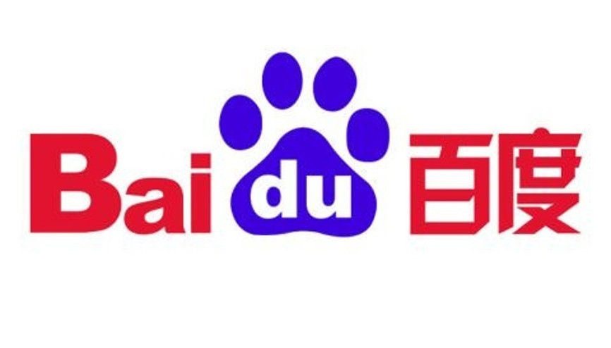 Google’ın Çindeki Büyük Rakibi: Baidu
