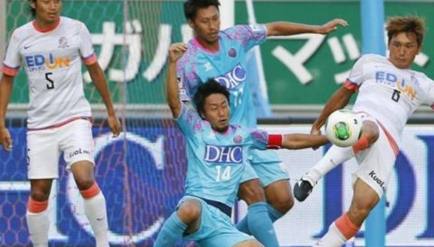 Sagan Tosu 0 - 2 Sanfrecce Hiroshima