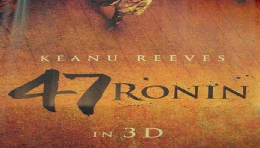 47 Ronin