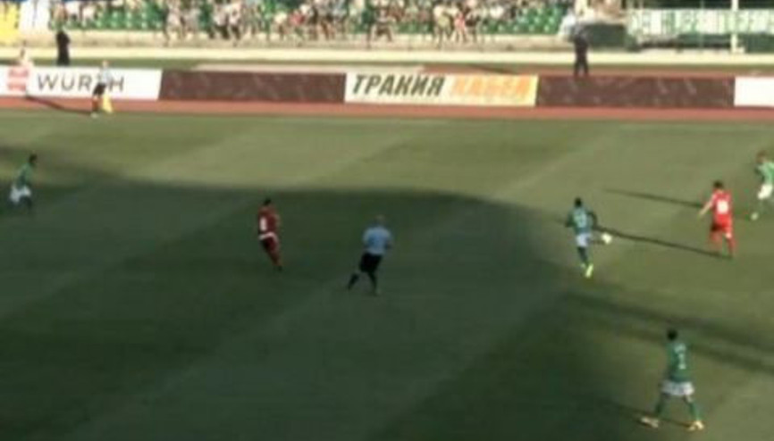 Orta Sahadan Harika Gol