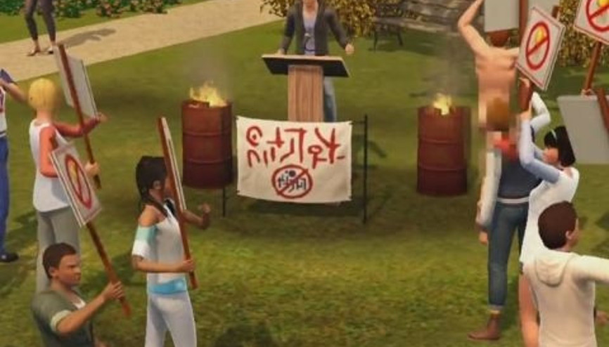 The Sims 3 – Üniversite Hayatı