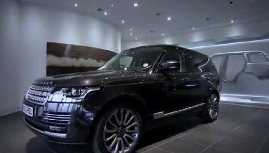 Land Rover Solihull
