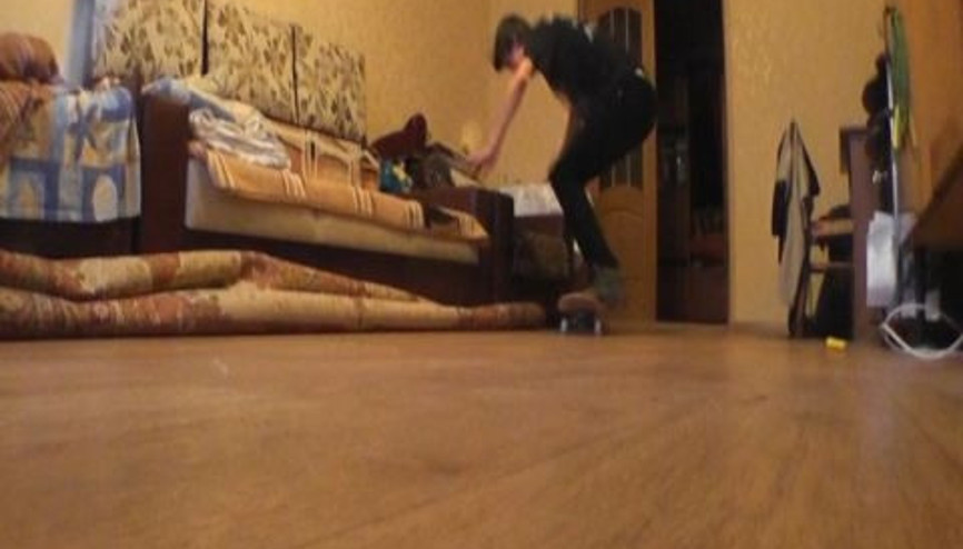 Evde Skateboard