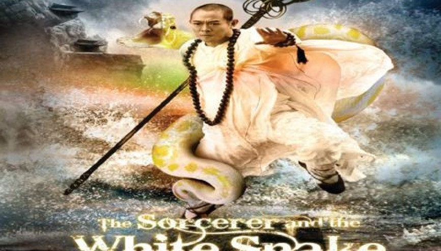 Büyücü ve Beyaz Yılan
