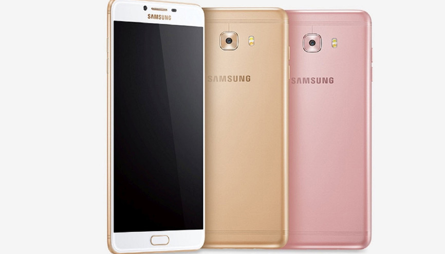 Galaxy C9 Pro satışa çıktı