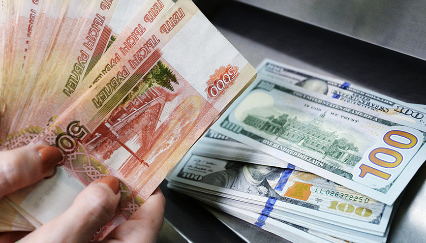 Rusya Merkez Bankası rubleyi ayağa kaldırdı