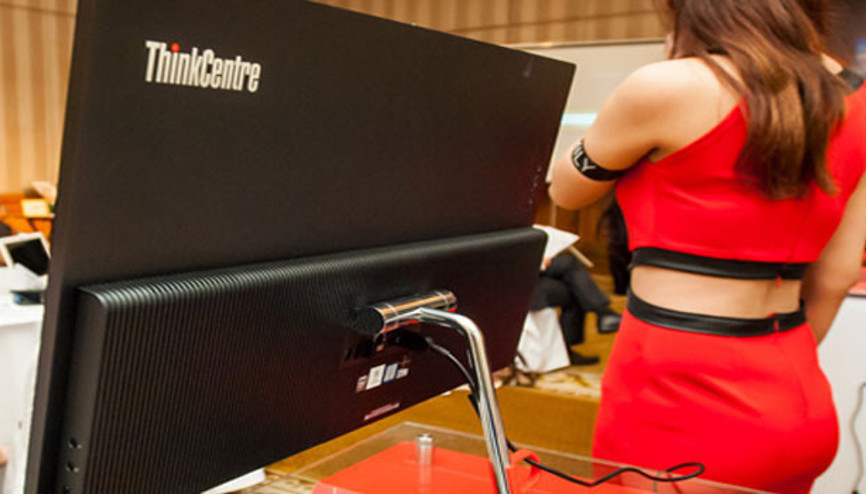 Dizüstü kadar ince hepsi bir arada bilgisayar