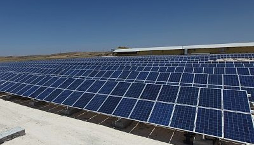 7,4 milyon dolarlık güneş santrali
