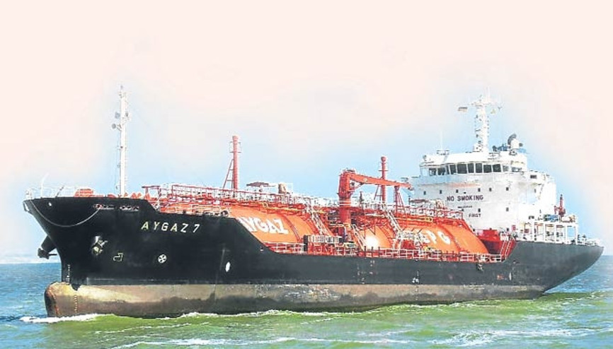 LPG ithalatı aralıkta azaldı
