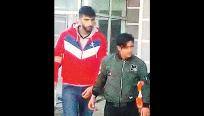 Bankacılara halı sahada 100 bin TLlik şok...