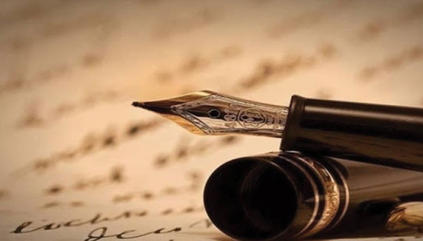 Bugün ‘Dünya Şiir Günü’