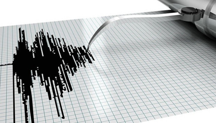 Manisada 4,3 büyüklüğünde deprem