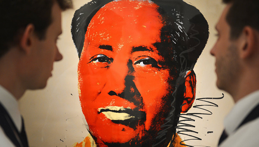 Andy Warholun Mao portresi 12.7 milyon dolara  satıldı