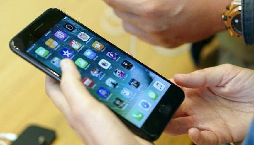 iOS 10.3 artık izniniz olmadan bunu yapamayacak